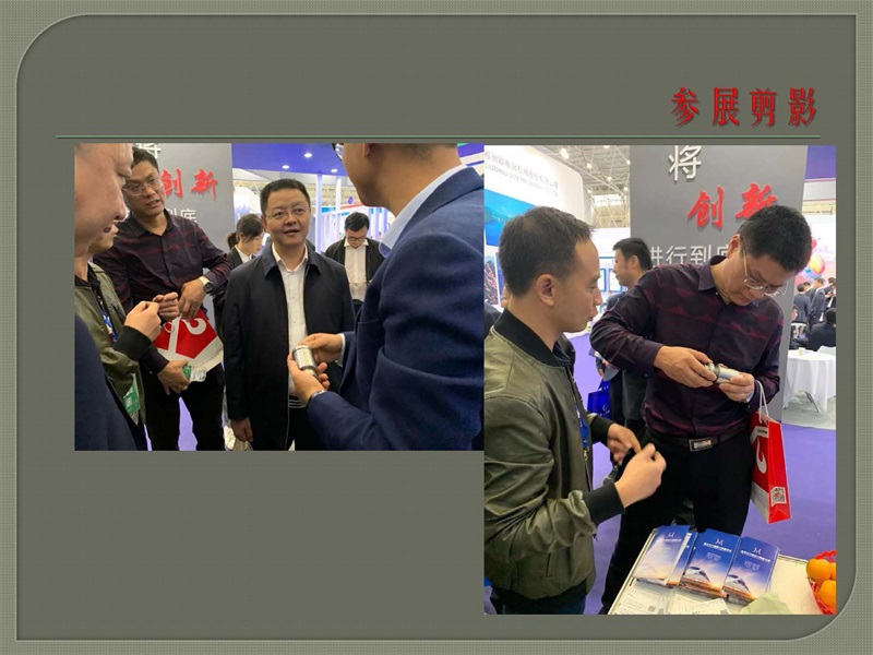 2019年國際橋梁產(chǎn)業(yè)博覽會