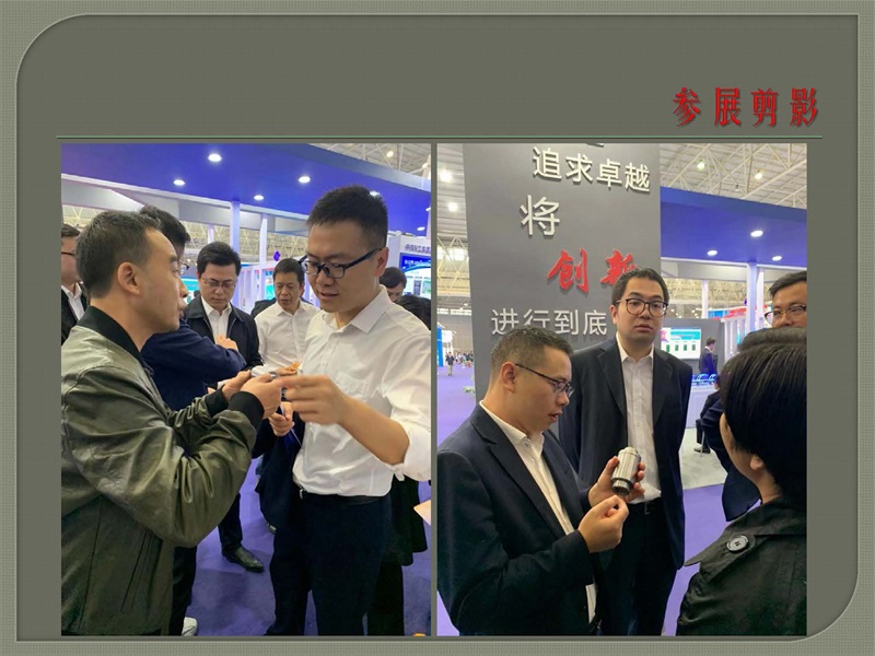 2019年國際橋梁產(chǎn)業(yè)博覽會
