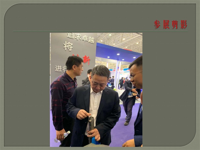 2019年國際橋梁產(chǎn)業(yè)博覽會